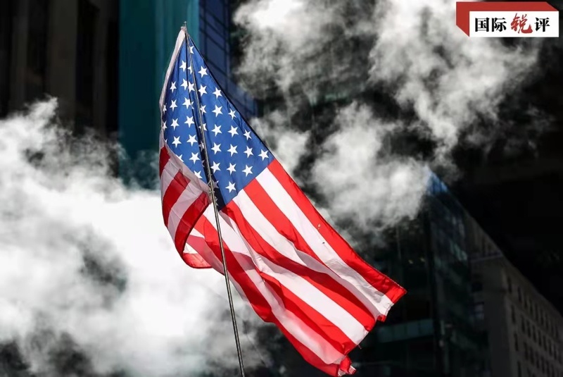 Taron manyan jami’ai 4 da Amurka ta kira ya kara fallasa manufar Amurka ta tada hargitsi_fororder_美国-4