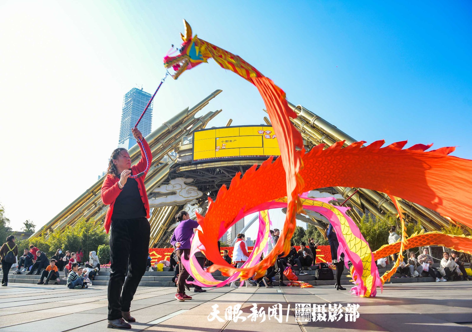 （中首）貴陽：紅紅火火迎元宵