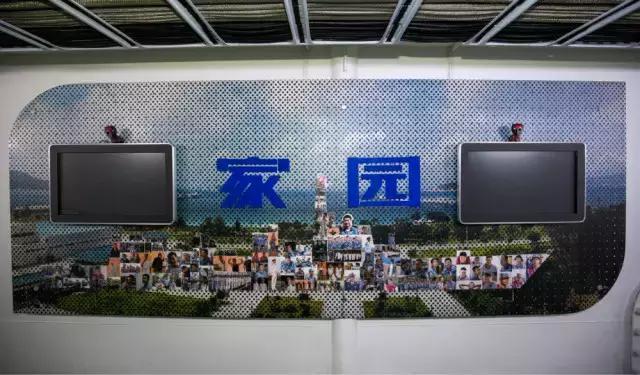 052D型驅逐艦內部艙室曝光