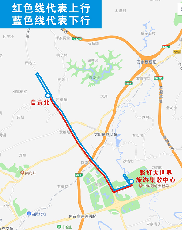 自贡16路公交车路线图图片