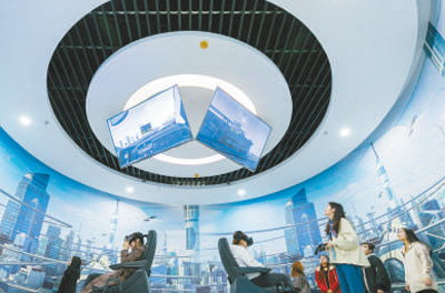 轉型發展蹚新路