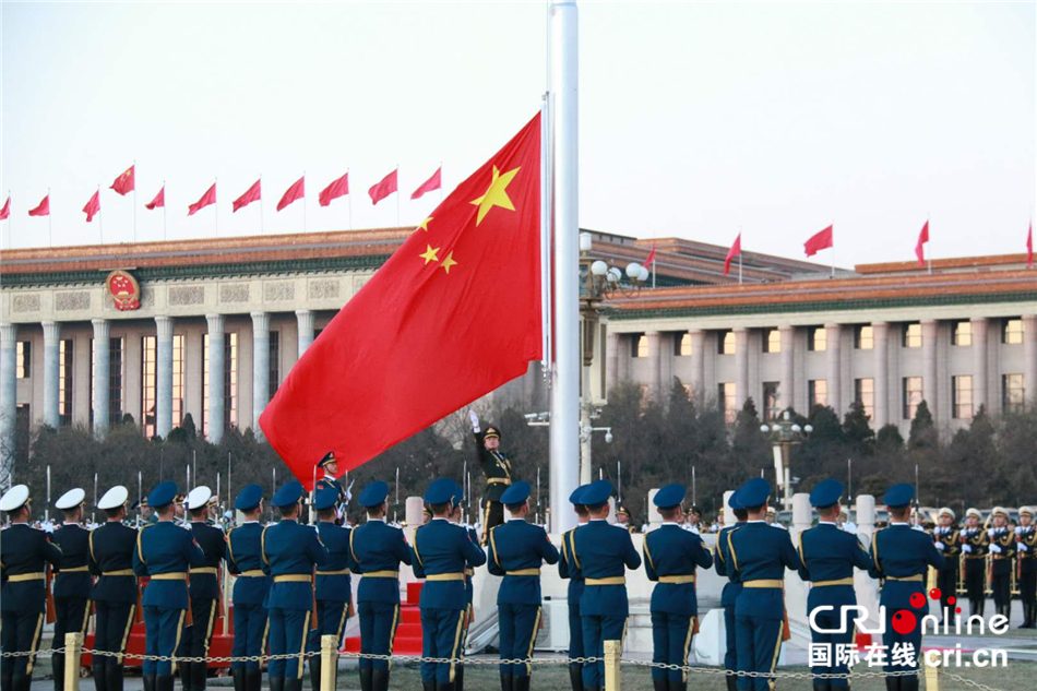 人民解放军1月1日起执行北京天安门广场升国旗仪式(组图)