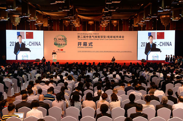第二届中美气候智慧型/低碳城市峰会开幕 第二届中美气候智慧型/低碳城市峰会开幕