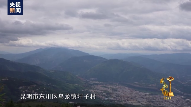 感動中國丨張順東 李國秀：沒腳走出致富路 無手繡出幸福花