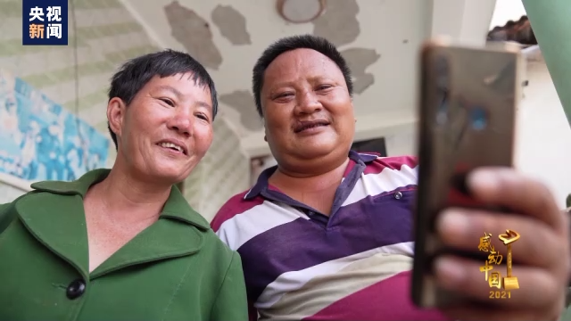 感動中國丨張順東 李國秀：沒腳走出致富路 無手繡出幸福花