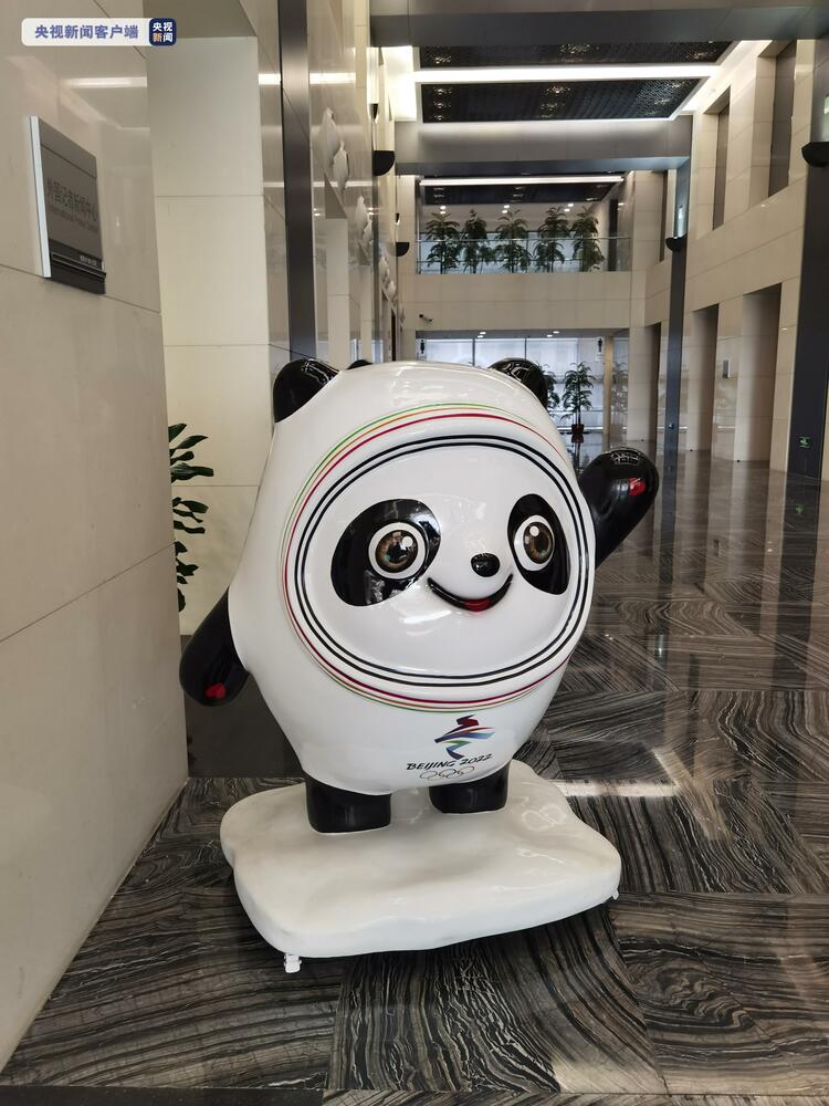 (总台记者 孔琳琳 吴汶倩 孔禄渊)