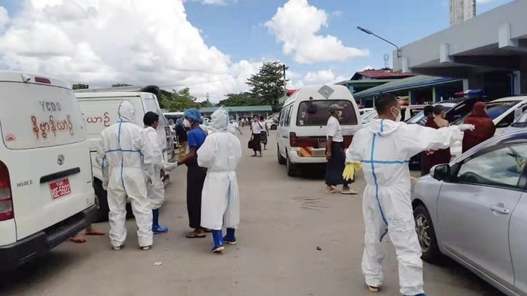 ສະ​ພາບ​ພະ​ຍາດ​ໂຄວິດ-19ຮອບ​ທີ4ຢູ່ມຽນ​ມາຮ້າຍແຮງ​ຂຶ້ນ​ຕື່ມ​ຢ່າງ​ບໍ່​ຢຸດຢັ້ງ_fororder_1229364045