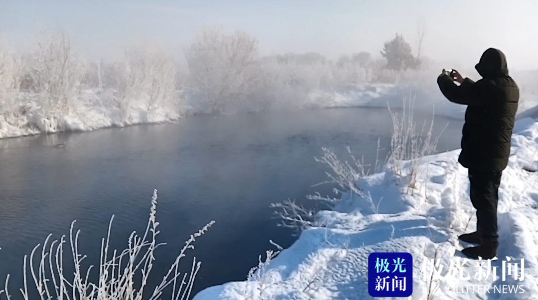 五大连池：讷漠尔河野鸭戏水雾凇美