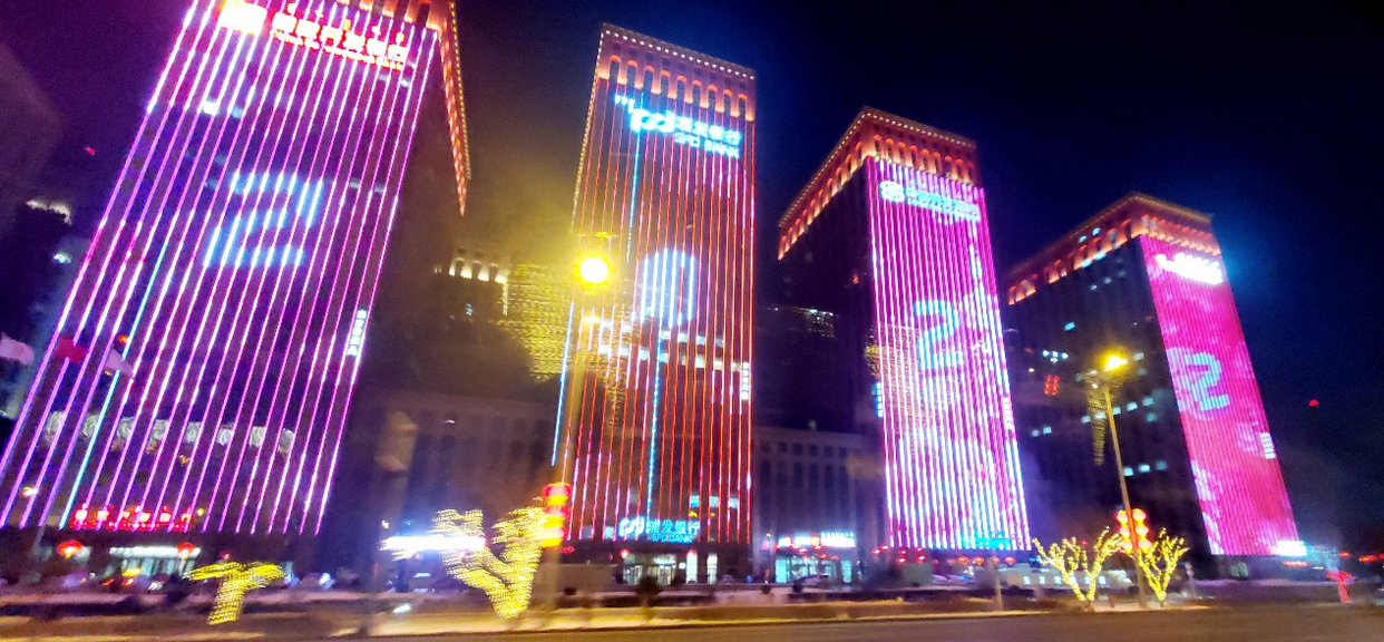 Picturesque Night View of Hohhot City in Inner Mongolia Autonomous Region