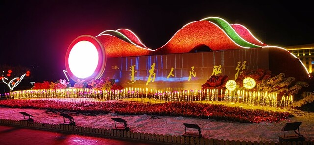 沉浸式体验青城夜景，网友直呼：“一直走到白头！”_fororder_1