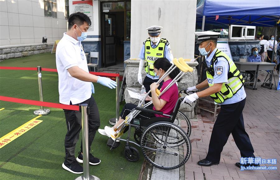 图片默认标题_fororder_photo0708-1-2