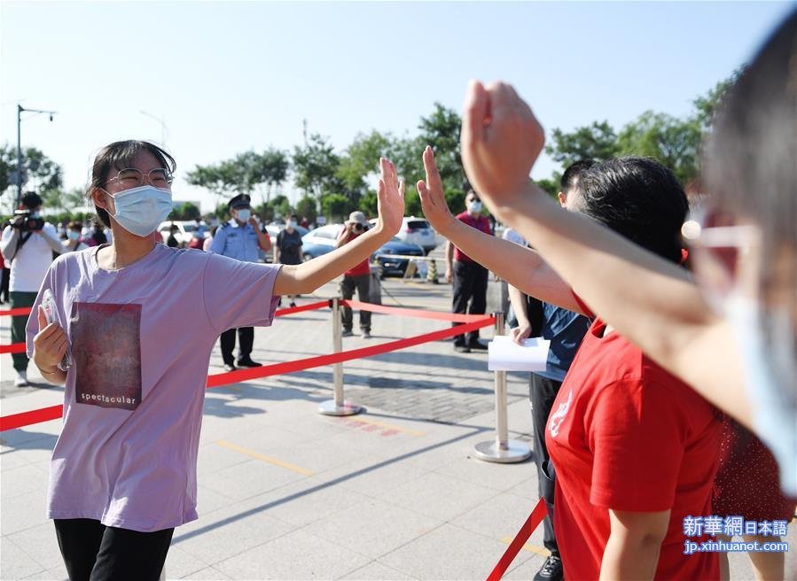 图片默认标题_fororder_photo0708-1-6