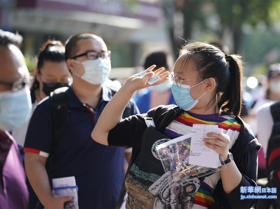 图片默认标题_fororder_photo0708-1-4