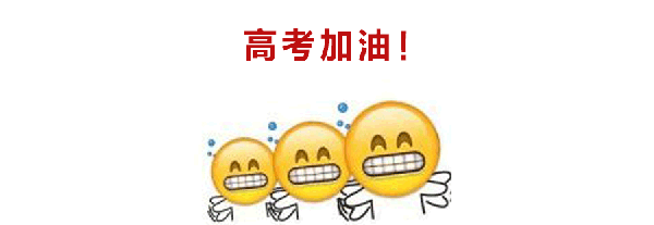 600_207gif 动态图 动图