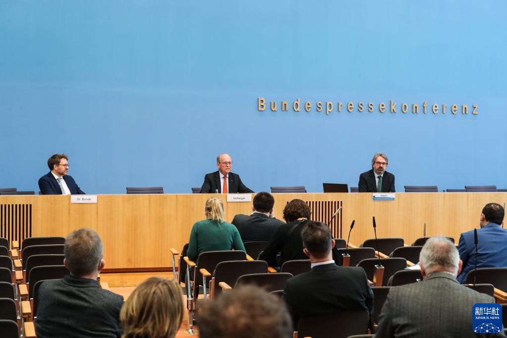 第58届慕尼黑安全会议定调“摆脱无助感”