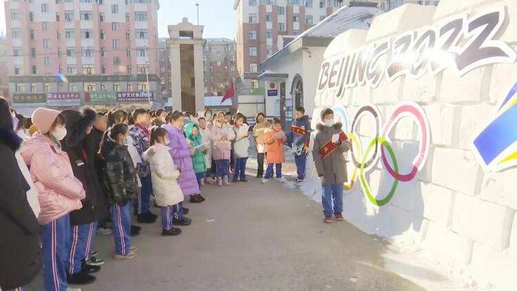 打造“冰雪赫哲”文旅品牌 同江多項冰雪活動助力冬奧