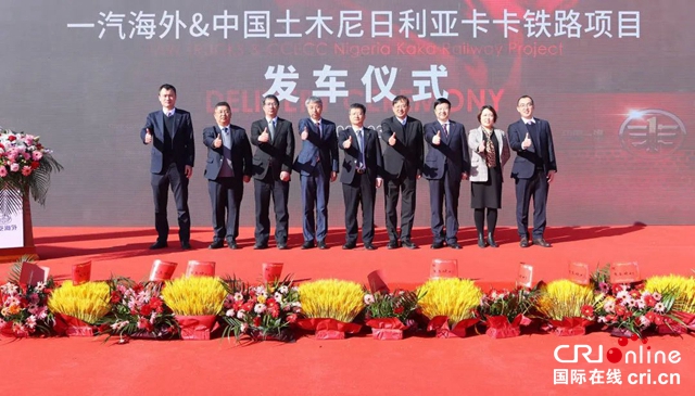 【汽车频道 资讯+要闻列表】_fororder_image001