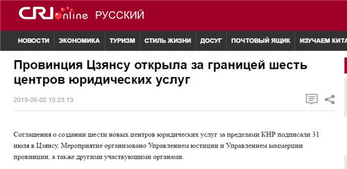 圖片默認標題_fororder_2_副本