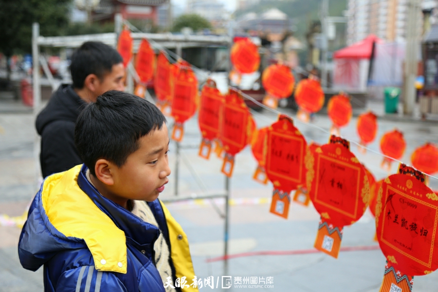 贵州：红红火火 多彩民俗闹元宵