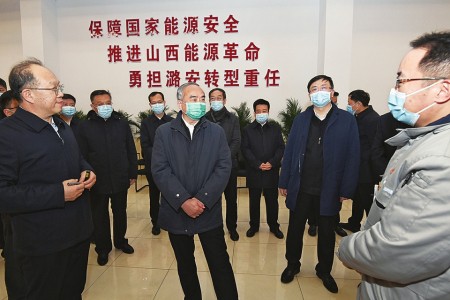 二月十五日,省委书记林武来到山西潞安煤基清洁能源公司,听取180万吨
