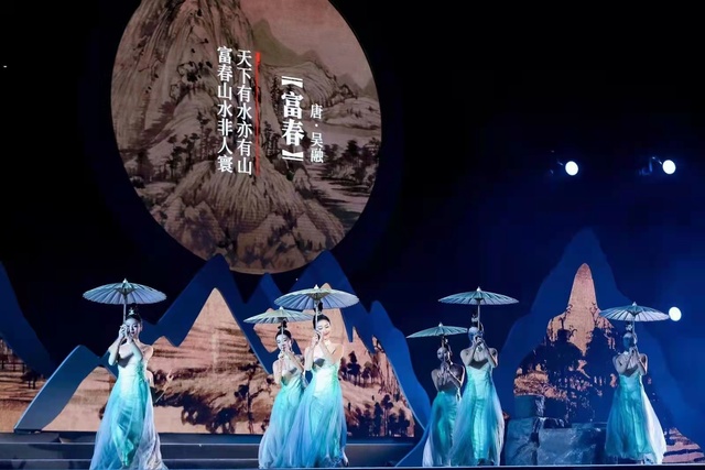 杭州桐庐举行“忆江南·富春山居游”线路首发仪式_fororder_b9630503f42d05c3a7701b9362683e7