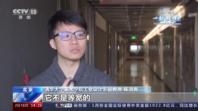 “银丝带”与“大雪花”火炬台将成永久雕塑