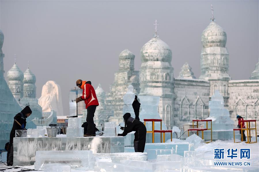 冰雕高手獻技哈爾濱國際組合冰冰雕比賽