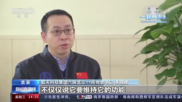 “银丝带”与“大雪花”火炬台将成永久雕塑