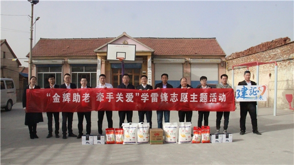 中建土木山东公司开展学雷锋志愿服务活动