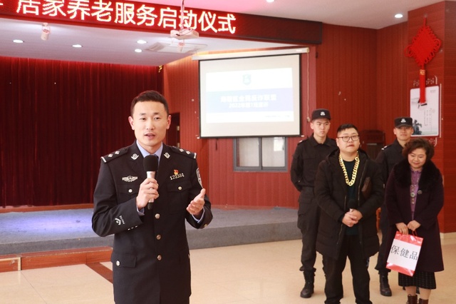 咱们阿拉宁波话版反诈剧来啦！