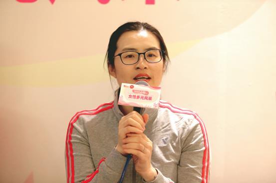 女性“职场必胜”秘籍分享会 品味美好生活滋味