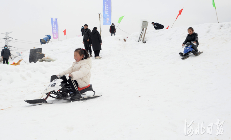 河北隆堯：暢享冰雪