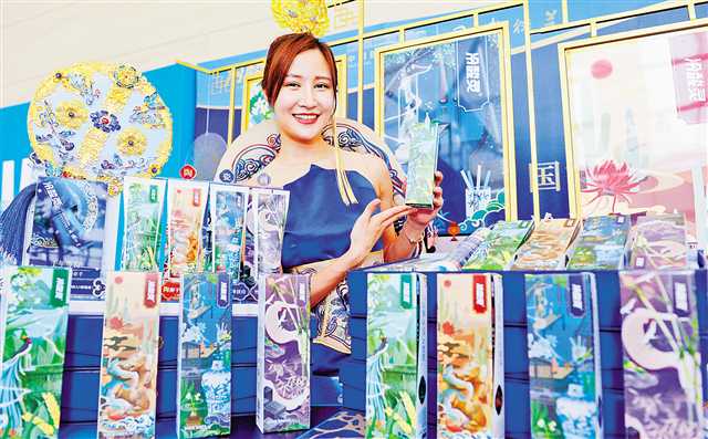 让“重庆味道”“重庆工艺”叫响全国