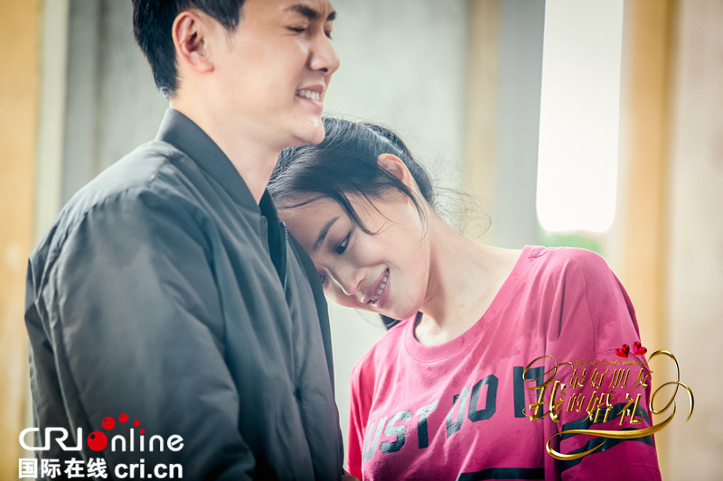 我最好朋友的婚礼