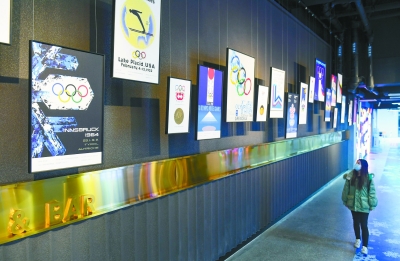 南京街區舉辦“歷屆冬奧會海報”展