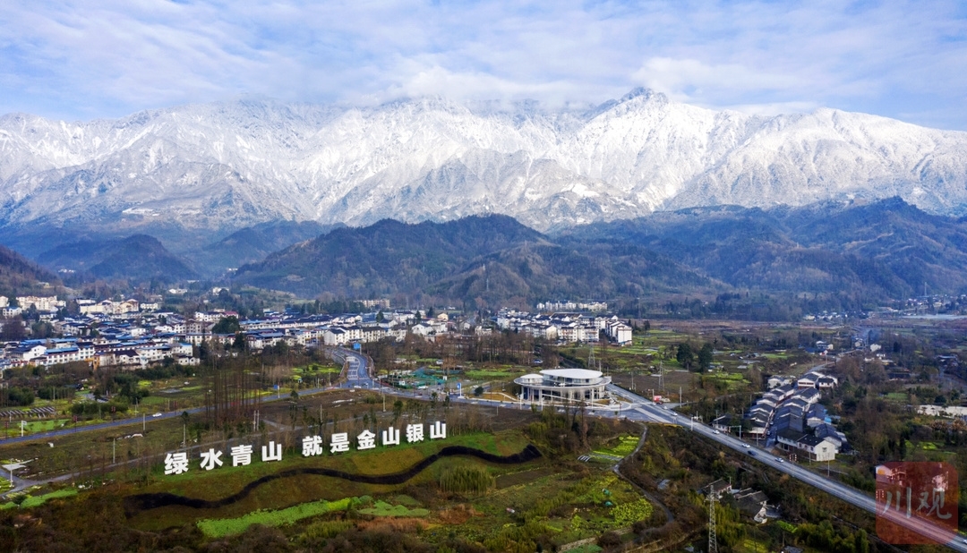 （中首）抬头见雪山 航拍奇峰逸景湔江河谷
