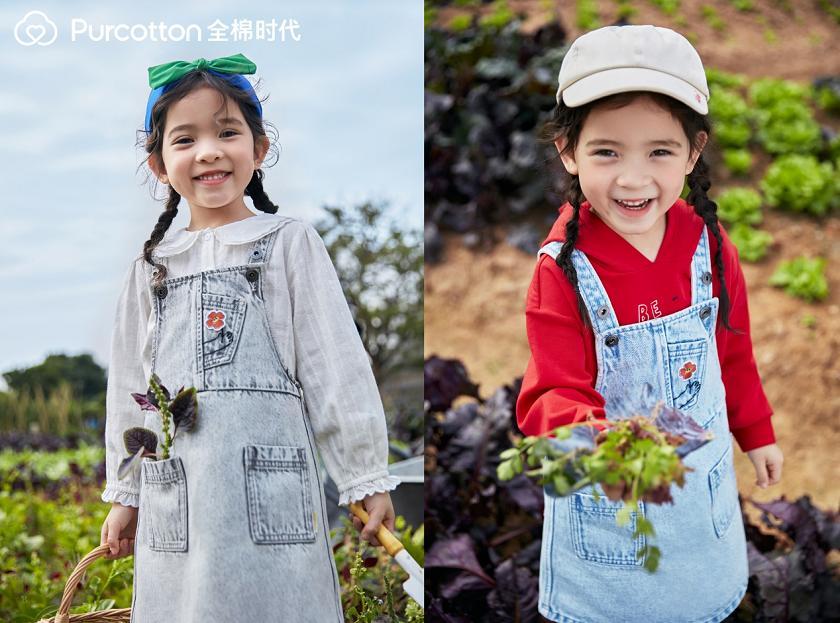 踏青趣 焕新衣 全棉时代2022春季儿童软牛仔系列趣意登场_fororder_4