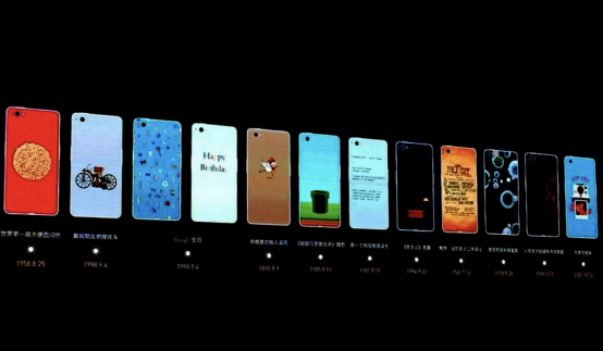 新年新气象 8款“铭刻”历史的锤子坚果Pro 2足迹背壳上线 新年新气象 8款“铭刻”历史的锤子坚果Pro 2足迹背壳上线