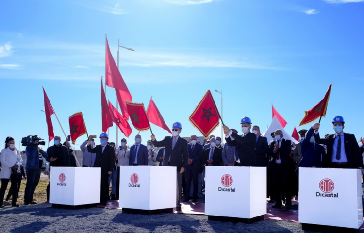 中国对摩洛哥投资规模最大项目举行开工典礼