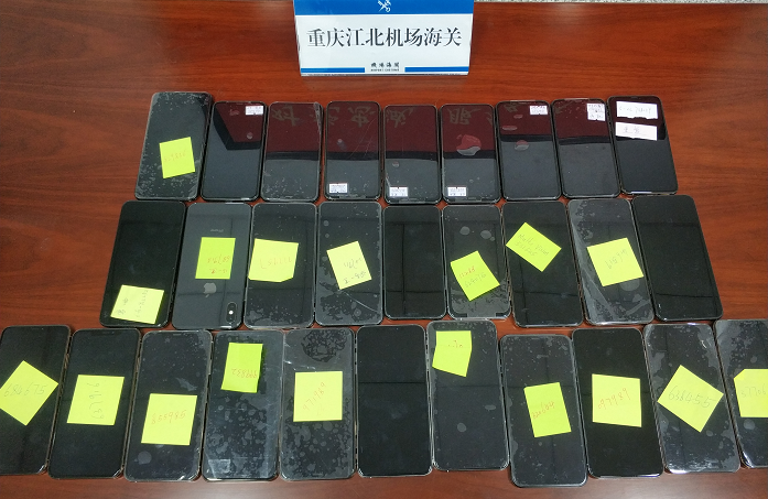 【有修改】【A】重慶江北機場海關旅檢現場查獲一起入境走私手機案