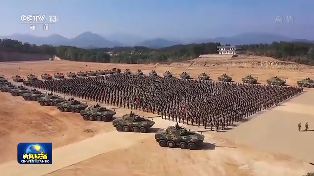 联播丨总书记与我们在一起 汇聚贯彻依法治军战略强大合力