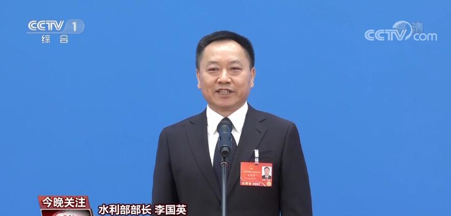 新征程 观两会 | “部长通道”回应社会关切