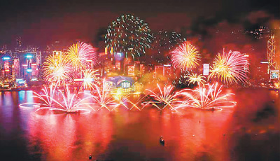 烟火灯光表演升级 港澳台跨年活动异彩纷呈