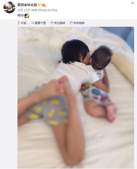 林志颖晒Kimi兄弟合照 网友:你家孩子是复印的