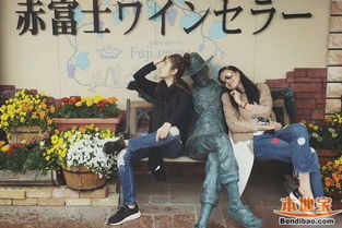 公开恋情有计划？林心如舒淇闺蜜相互鼓励感情事