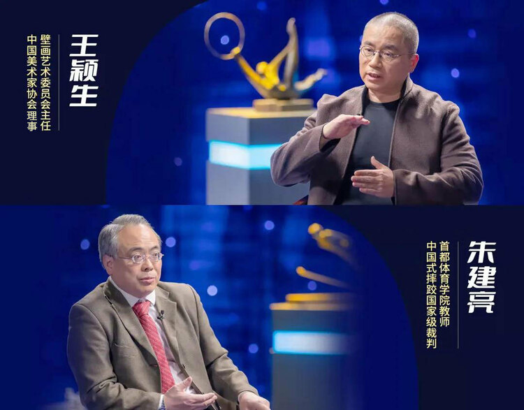 《艺术里的奥林匹克》探寻敦煌壁画中的“没骨”写意——摔跤组图_fororder_74334fd9992f494eae82c22736b25a5e