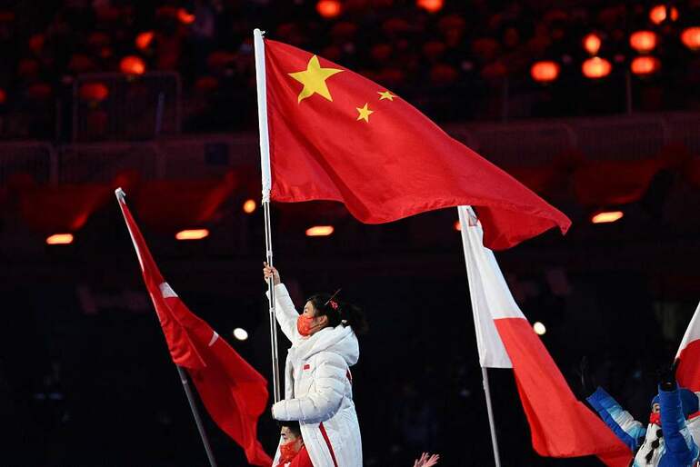 Beijing Kış Olimpiyatları’nın kapanış töreni düzenleniyor_fororder_VCG111370119711