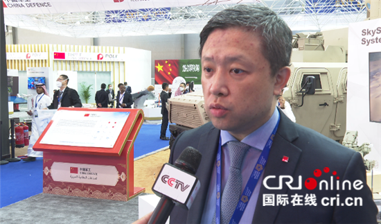 首届沙特世界防务展闭幕 沙方期待与中国开展更多军工行业合作_fororder___172.100.100.3_temp_9500033_1_9500033_1_6012_749f2ebd-7f9f-4eb4-aa92-ff6b4dfba3a0