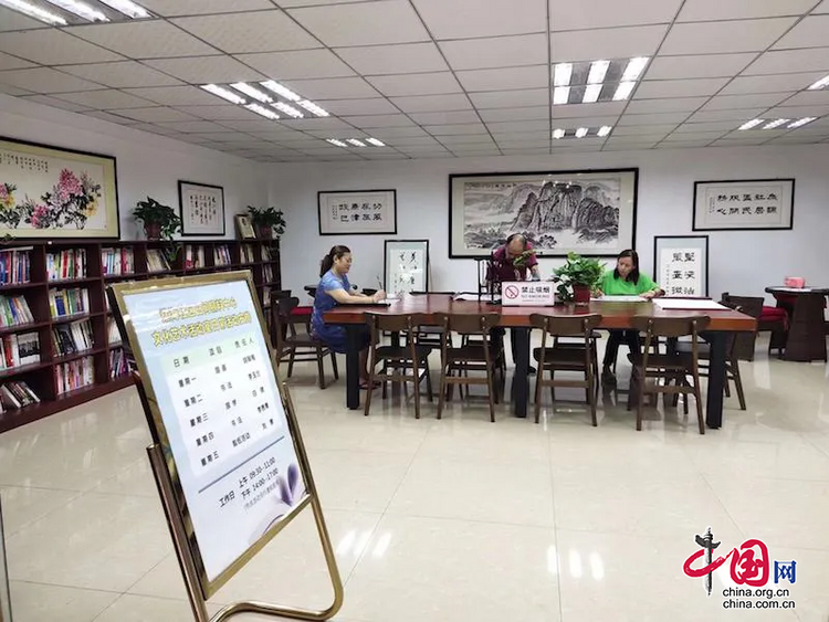 自贡高新：“微改革”定格群众“微幸福”