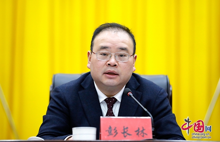 自贡大安坚持不懈把全面从严治党向纵深推进助推经济社会高质量发展